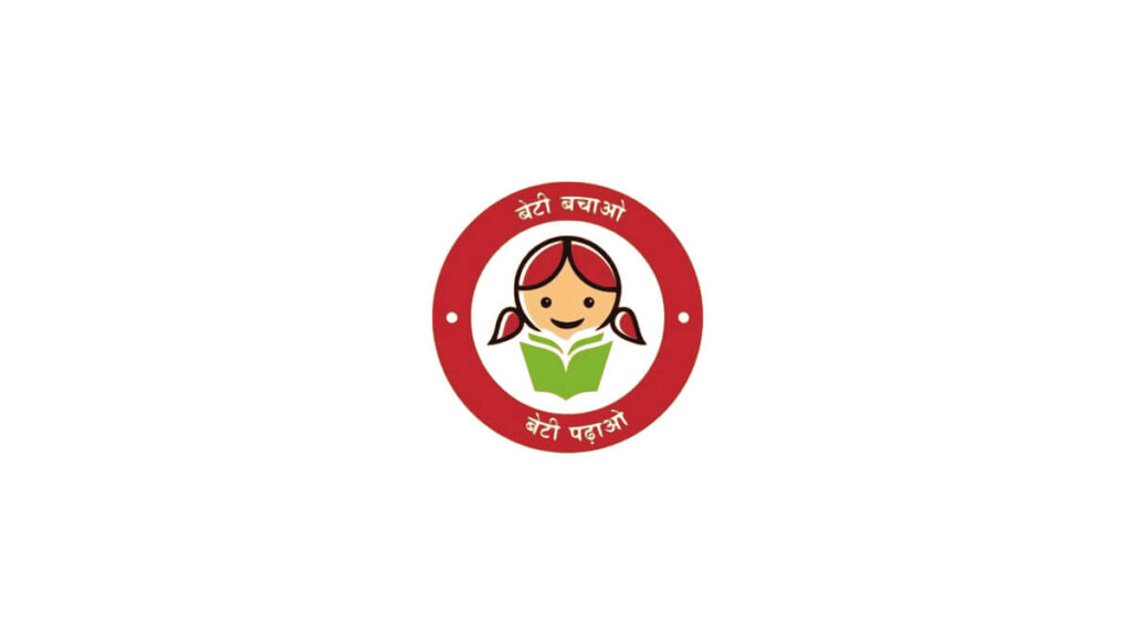 Free Vector Logo Download of Beti Bachao, Beti Padhao Yojana - Best Logo  and Packaging Design Ideas | LogoPeople India Blog